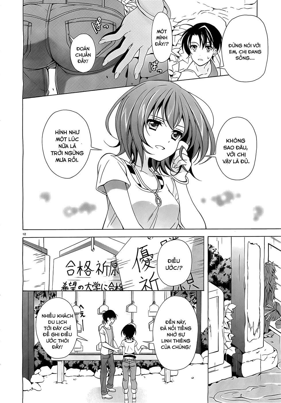 Nami Iro: Chapter 5