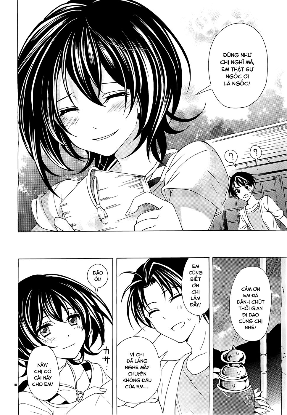Nami Iro: Chapter 5
