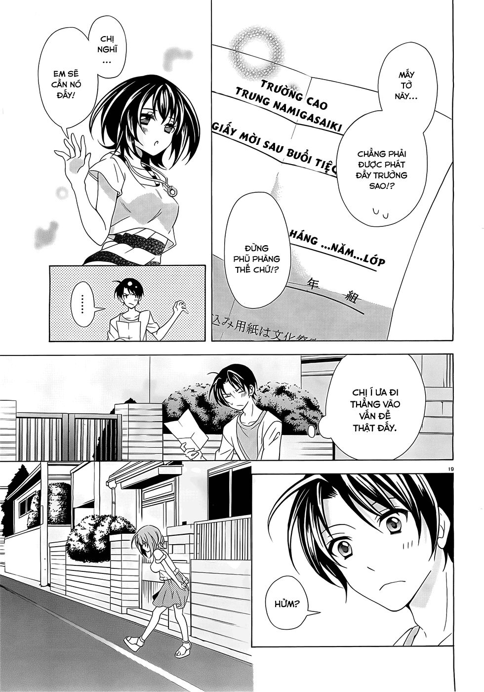 Nami Iro: Chapter 5