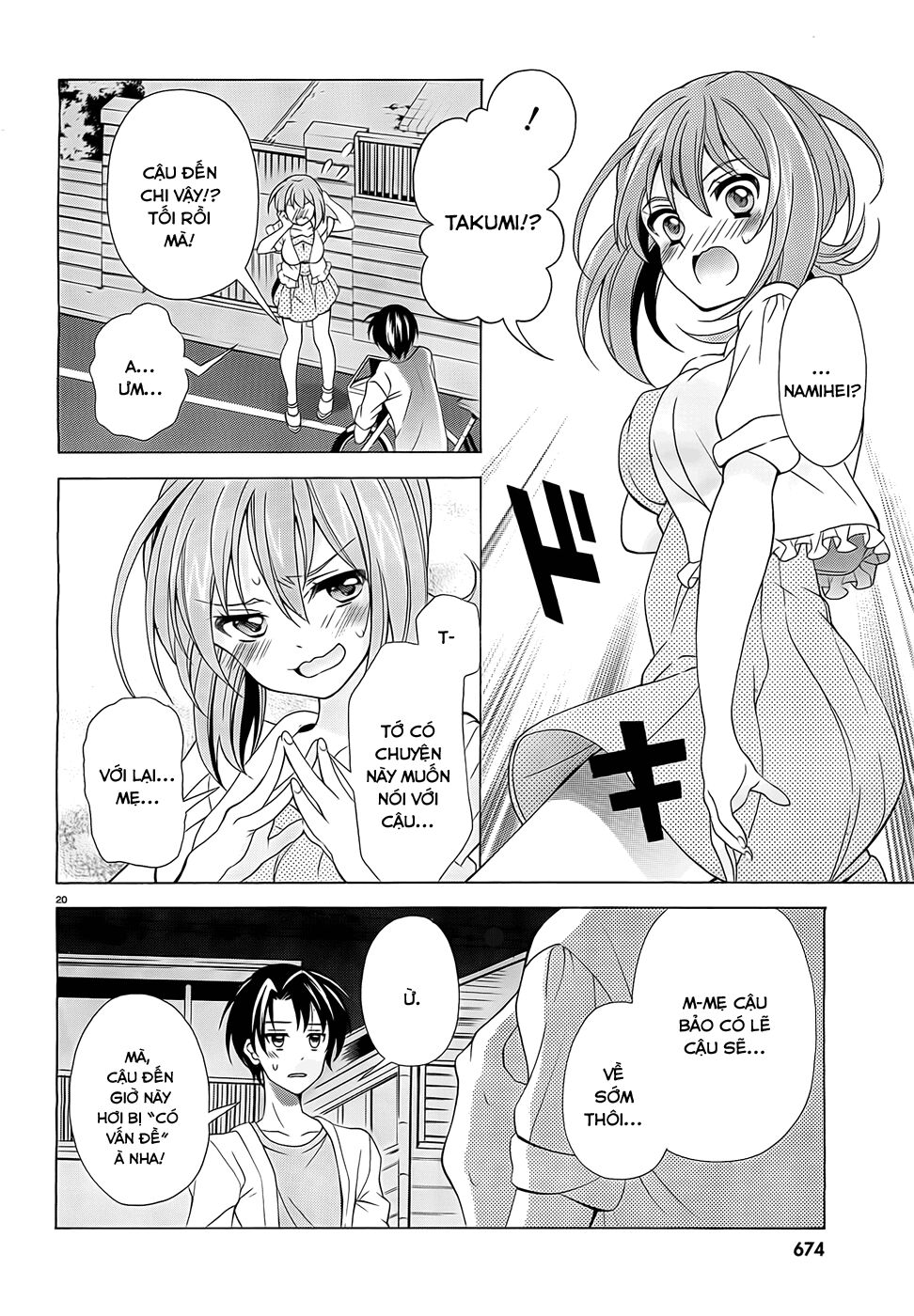 Nami Iro: Chapter 5