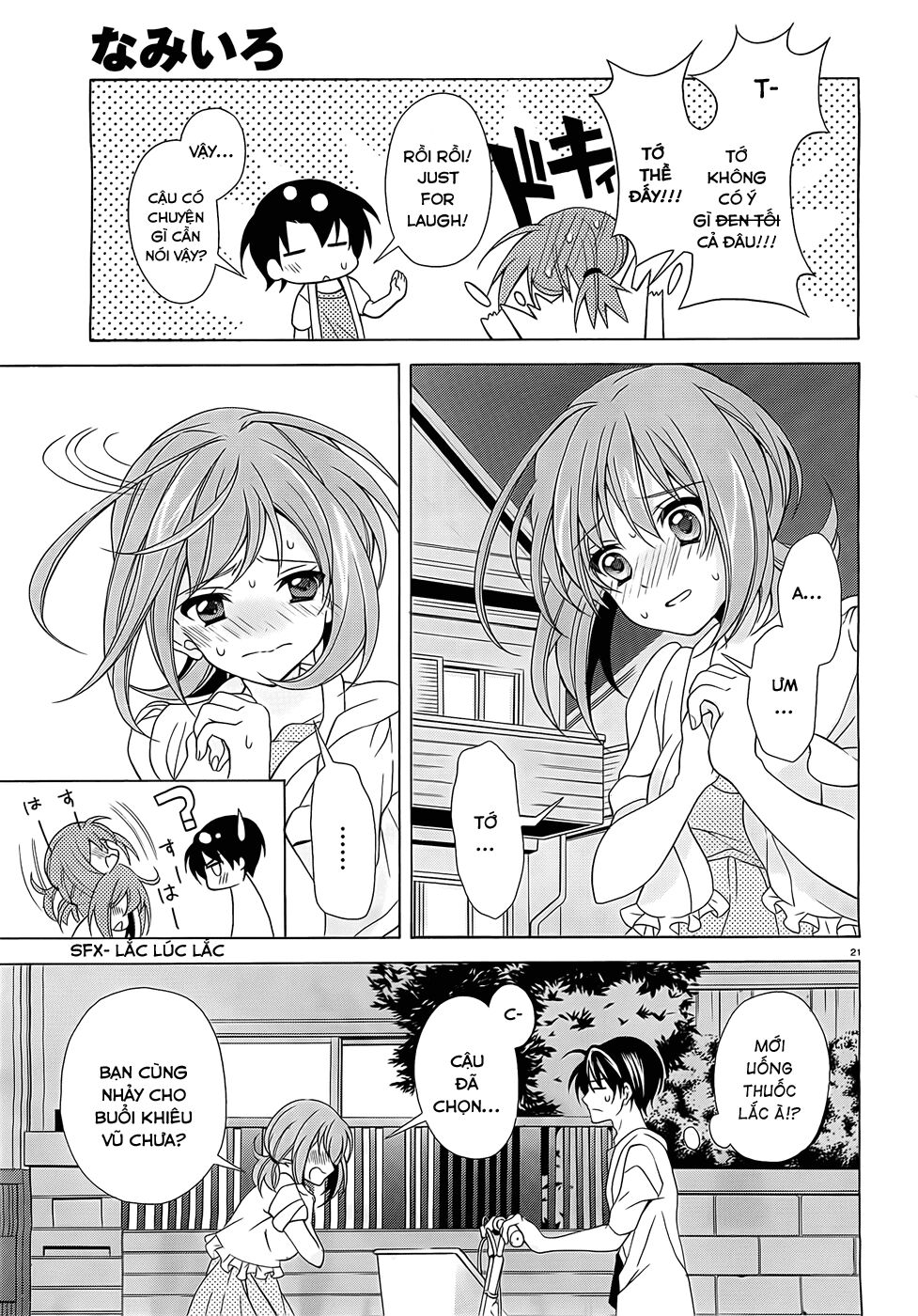 Nami Iro: Chapter 5
