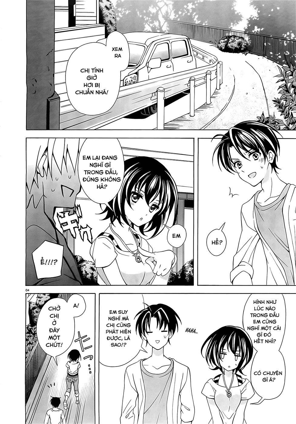 Nami Iro: Chapter 5