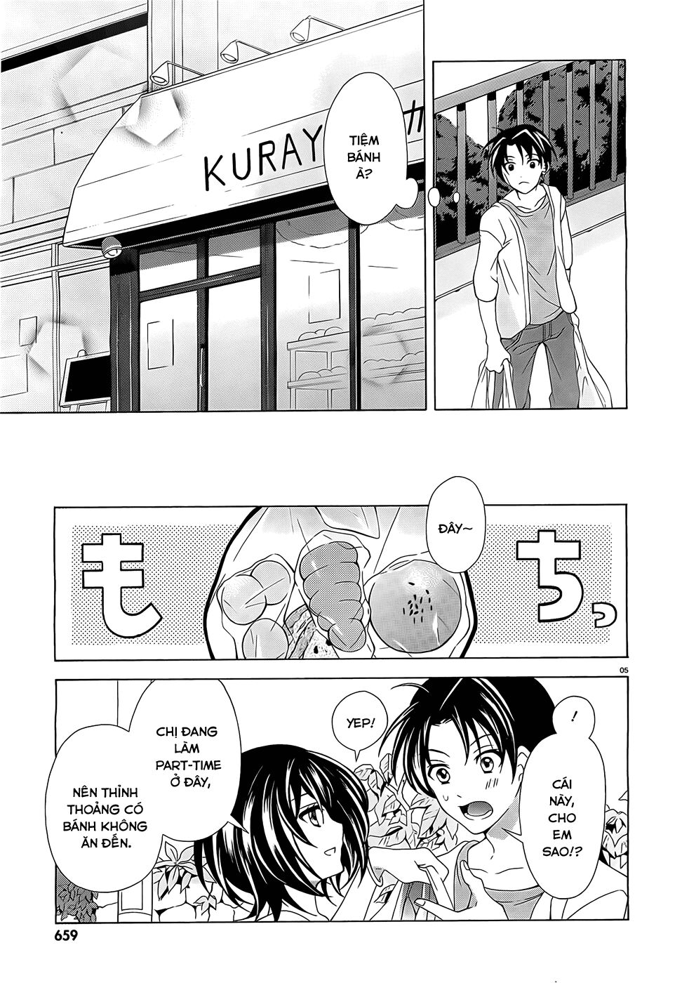 Nami Iro: Chapter 5