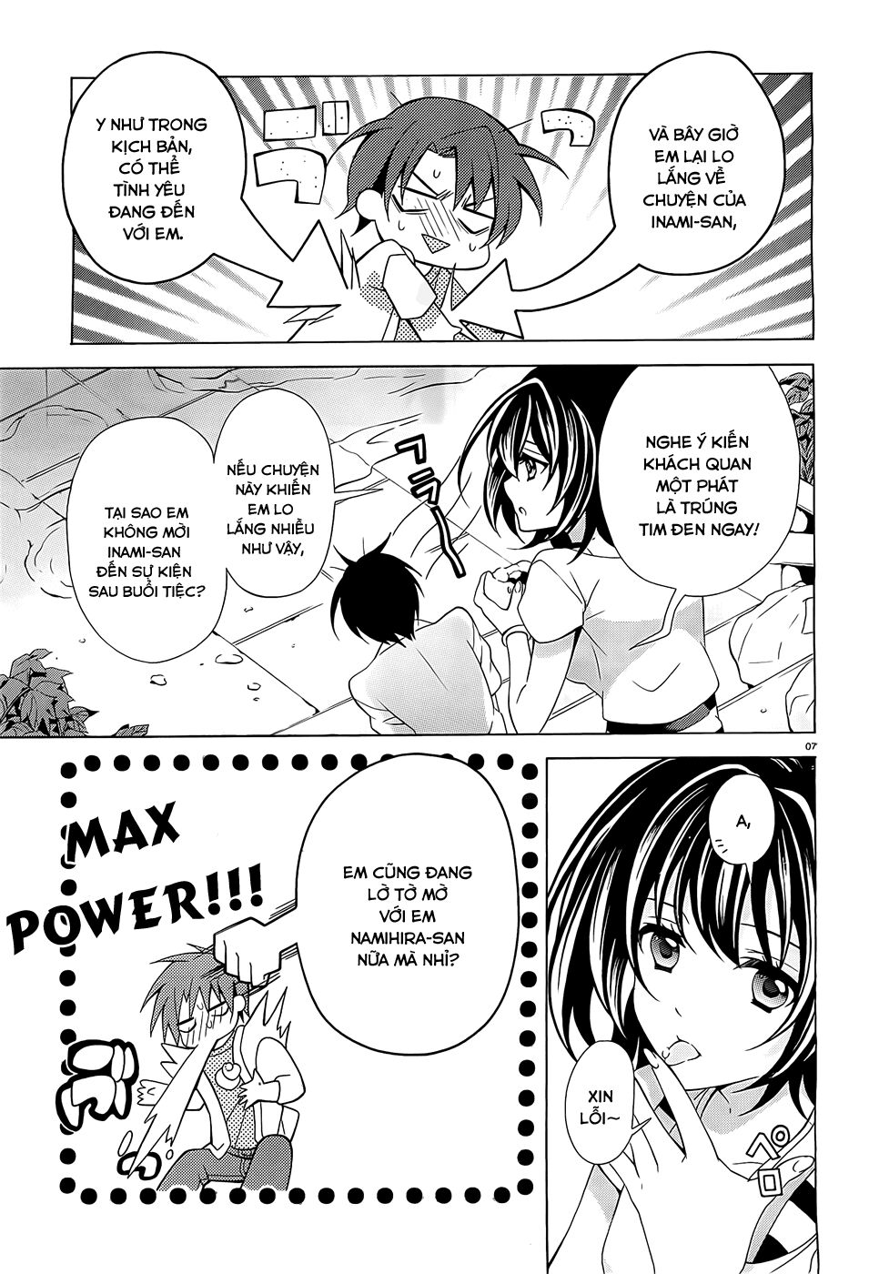Nami Iro: Chapter 5