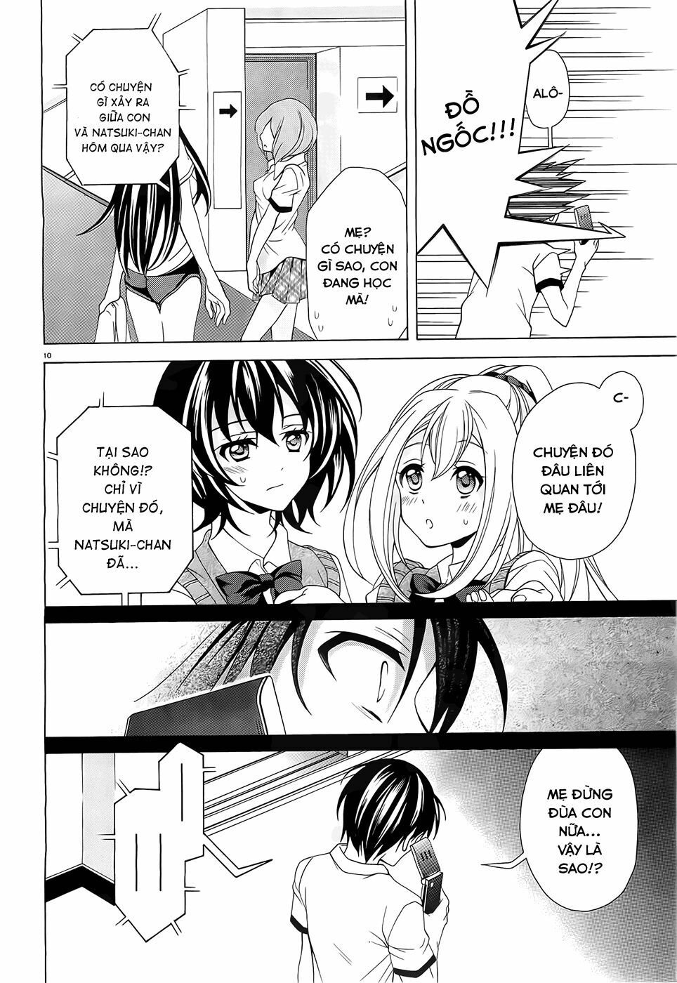 Nami Iro: Chapter 6