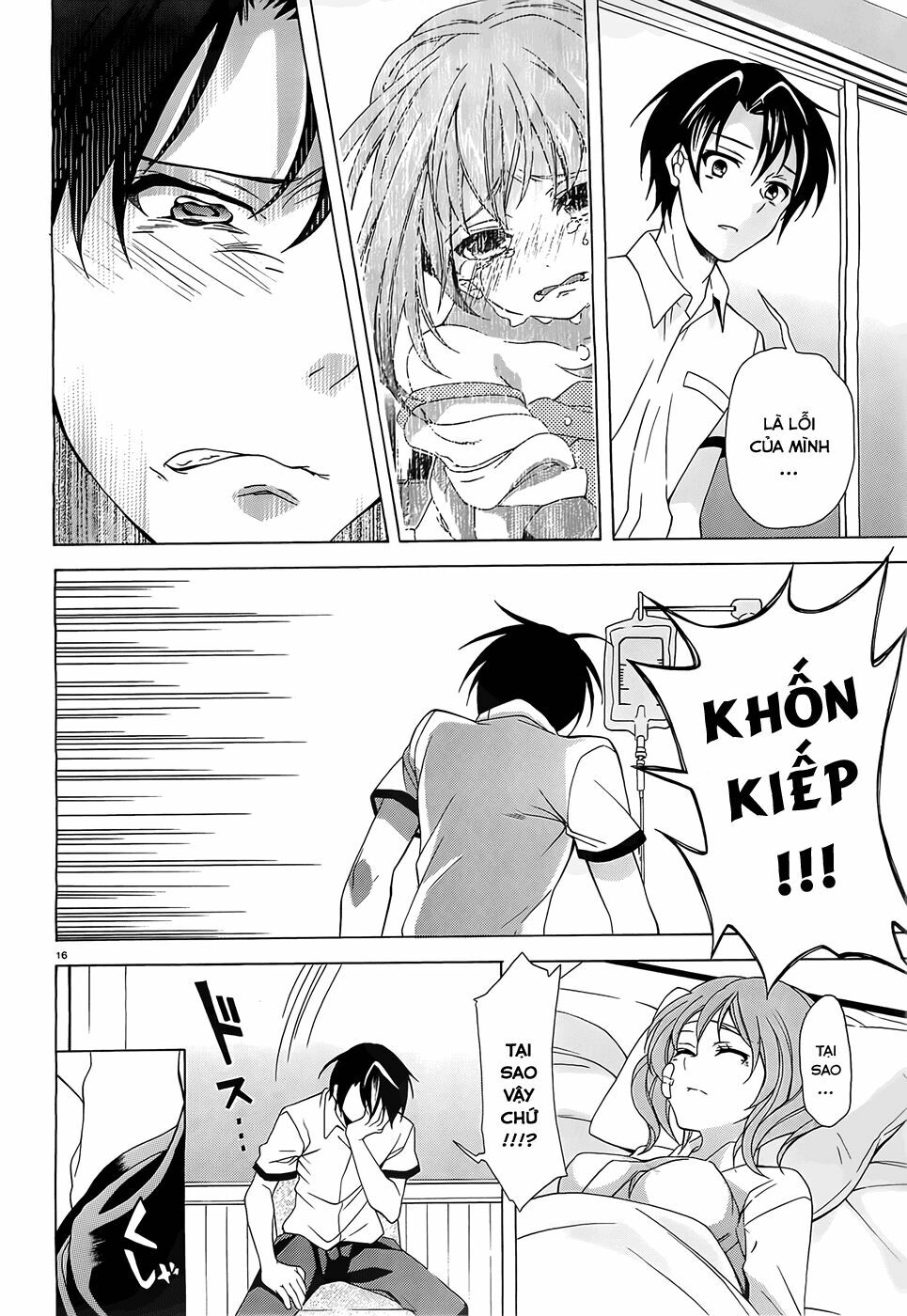 Nami Iro: Chapter 6