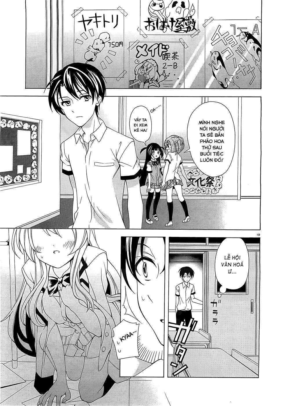 Nami Iro: Chapter 6