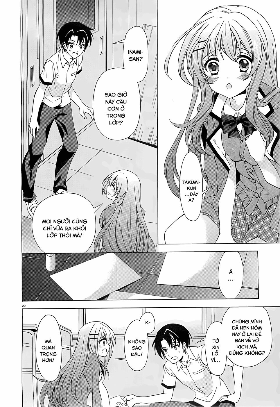 Nami Iro: Chapter 6
