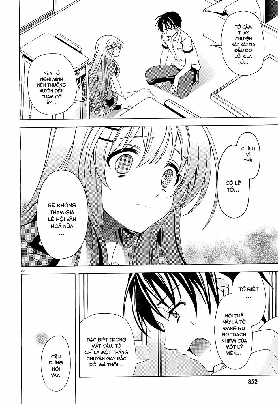 Nami Iro: Chapter 6
