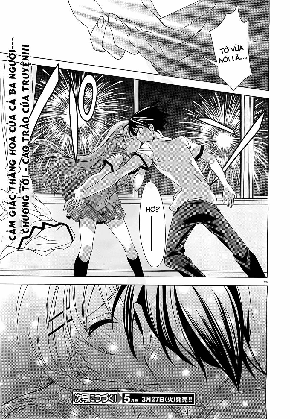 Nami Iro: Chapter 6