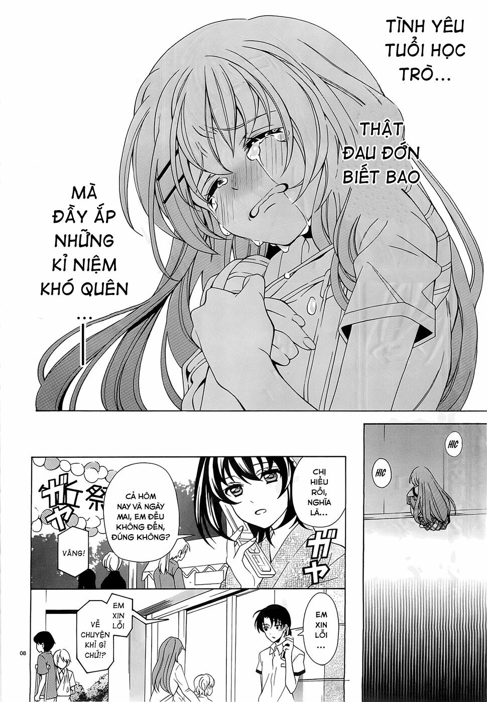 Nami Iro: Chapter 7: - End
