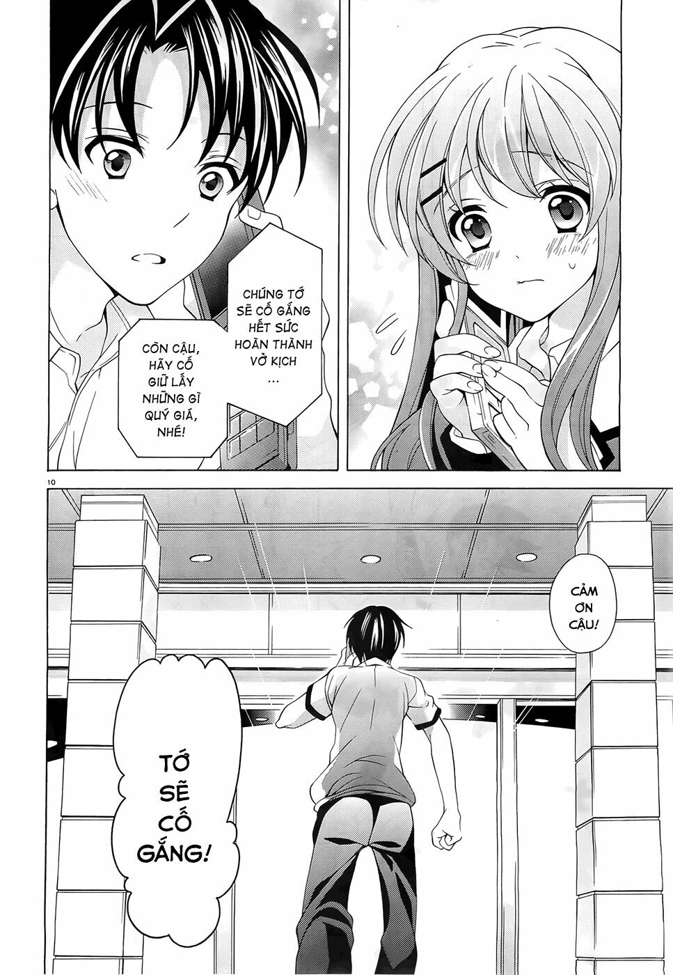 Nami Iro: Chapter 7: - End