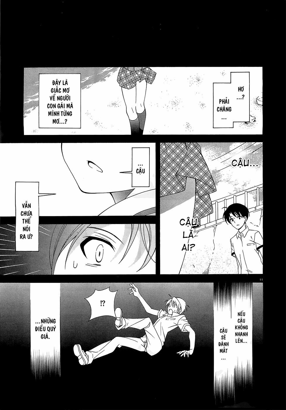 Nami Iro: Chapter 7: - End