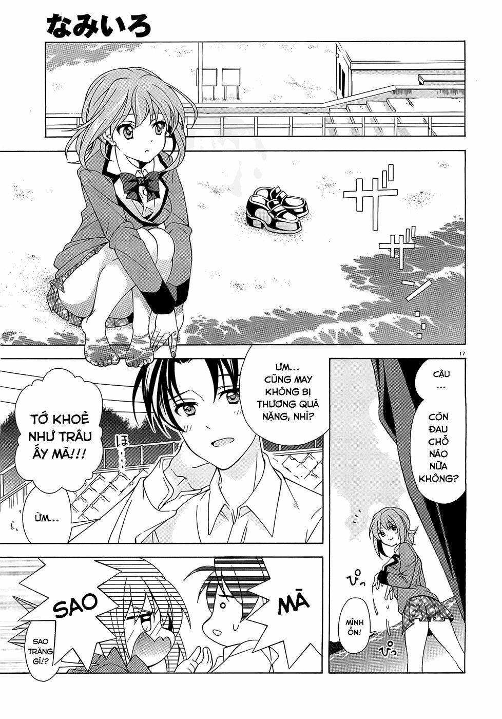 Nami Iro: Chapter 7: - End