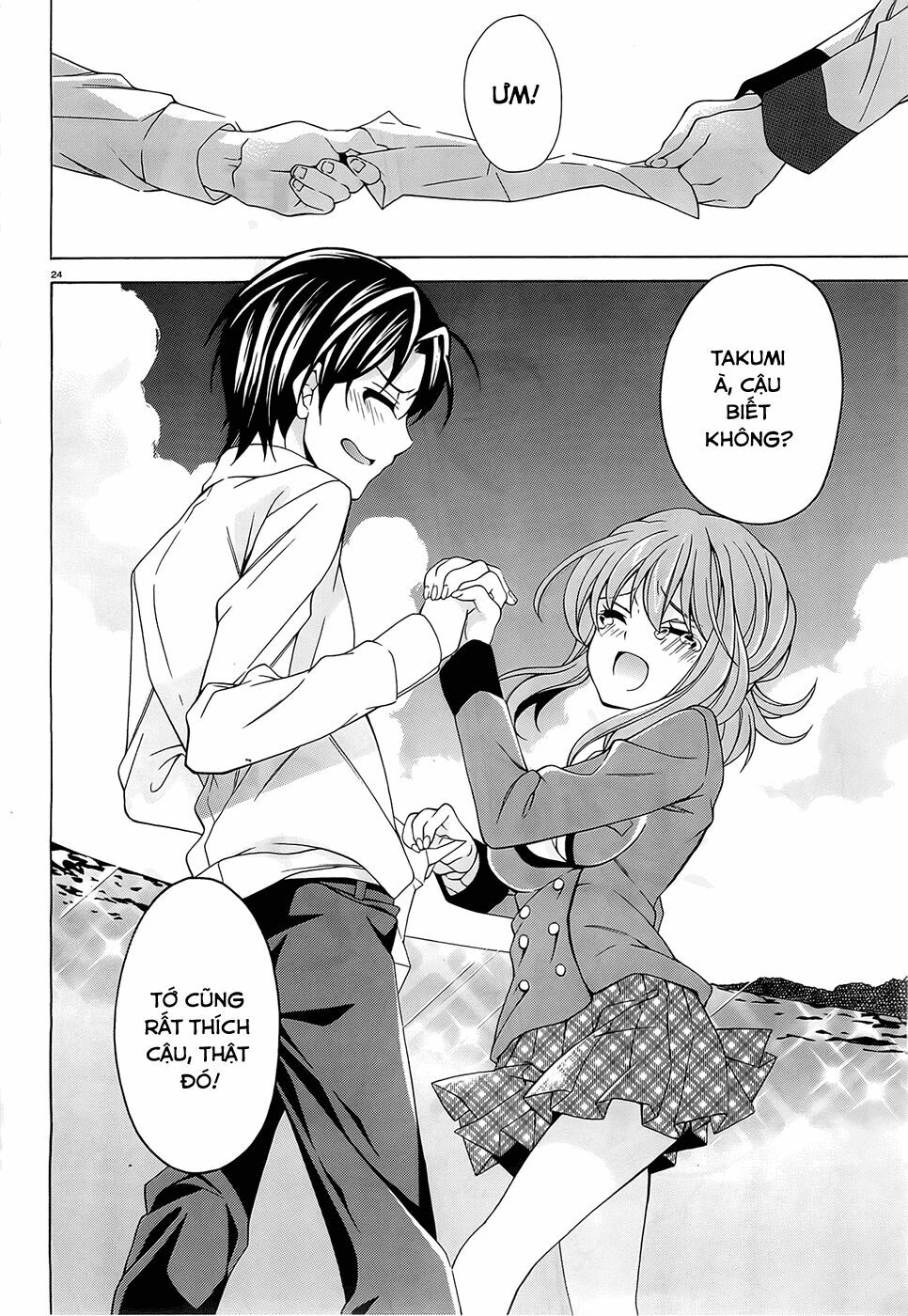 Nami Iro: Chapter 7: - End