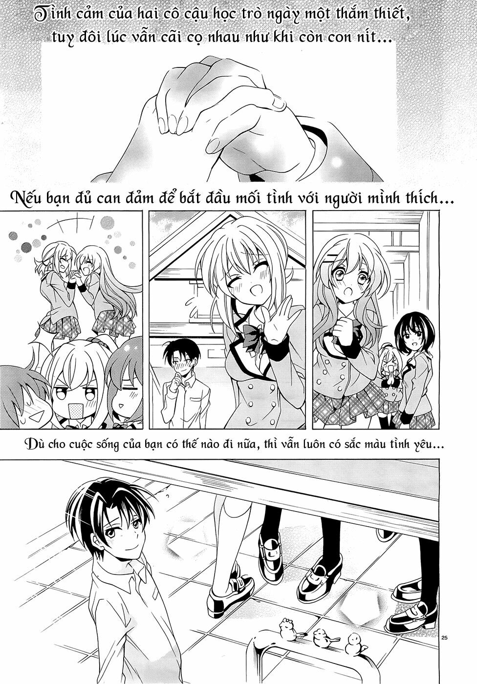 Nami Iro: Chapter 7: - End
