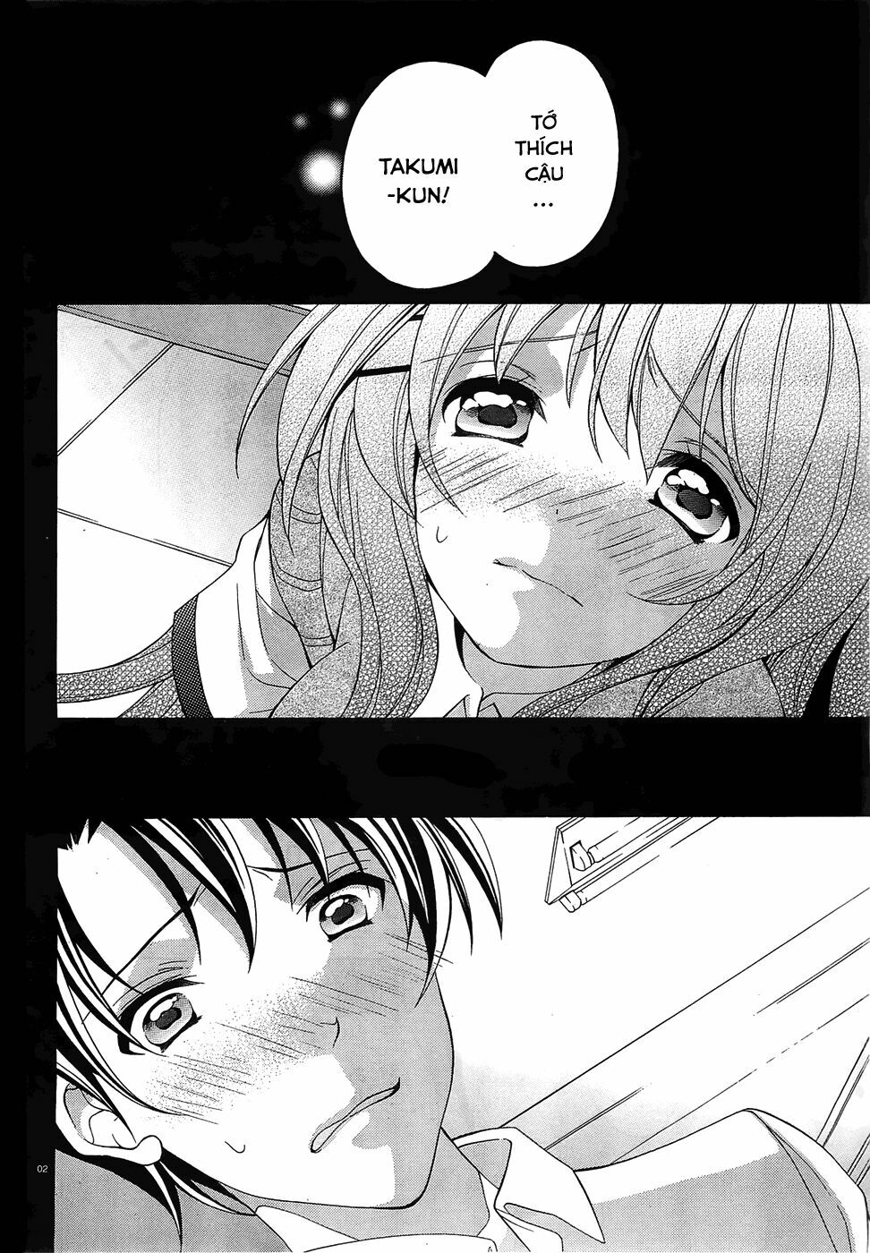 Nami Iro: Chapter 7: - End