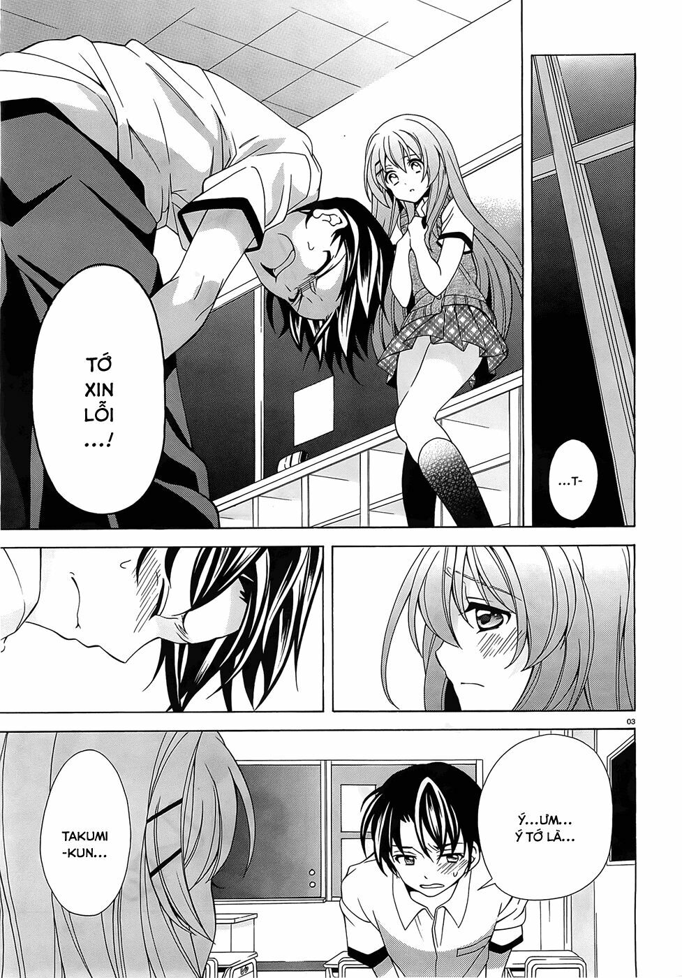 Nami Iro: Chapter 7: - End