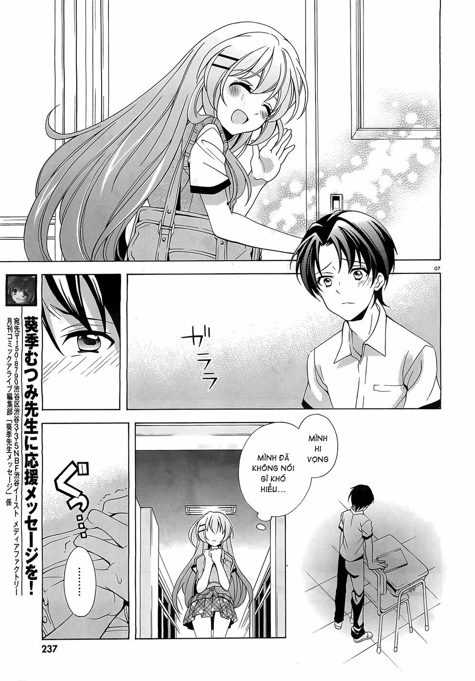 Nami Iro: Chapter 7: - End