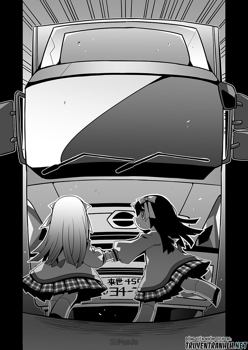 Bóng Hình Cạnh Bạn: Chapter 0