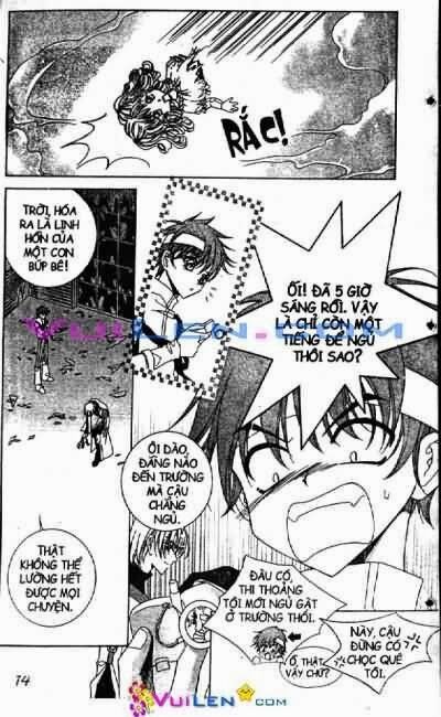Nàng công chúa bỏ trốn: Chapter 1