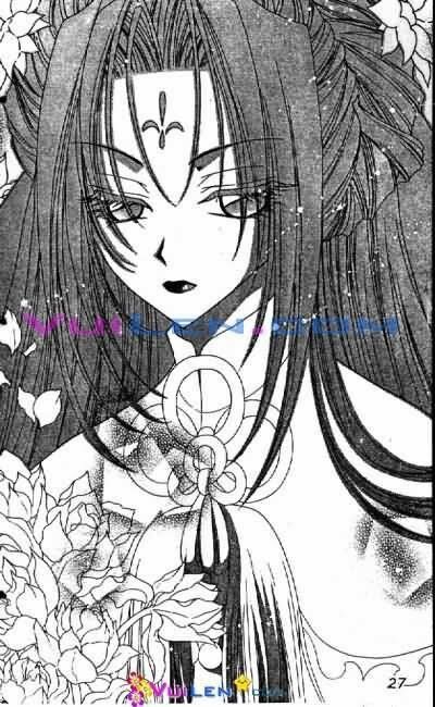 Nàng công chúa bỏ trốn: Chapter 1