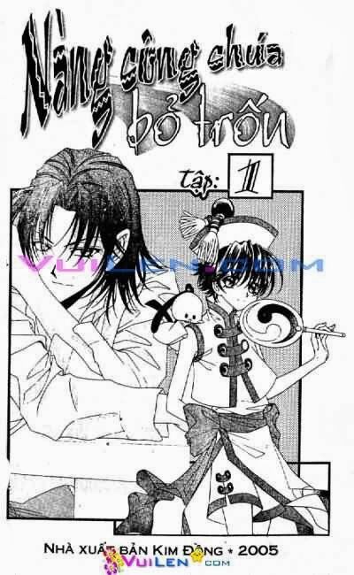 Nàng công chúa bỏ trốn: Chapter 1