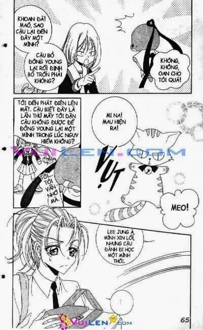 Nàng công chúa bỏ trốn: Chapter 1