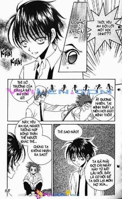 Nàng công chúa bỏ trốn: Chapter 1