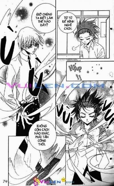 Nàng công chúa bỏ trốn: Chapter 1