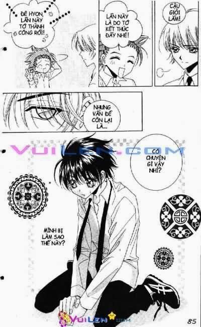 Nàng công chúa bỏ trốn: Chapter 1