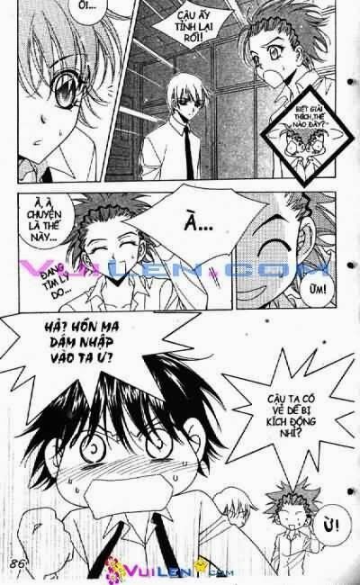Nàng công chúa bỏ trốn: Chapter 1
