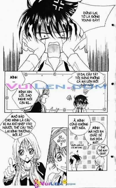 Nàng công chúa bỏ trốn: Chapter 1