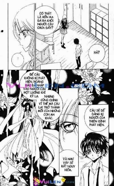 Nàng công chúa bỏ trốn: Chapter 1