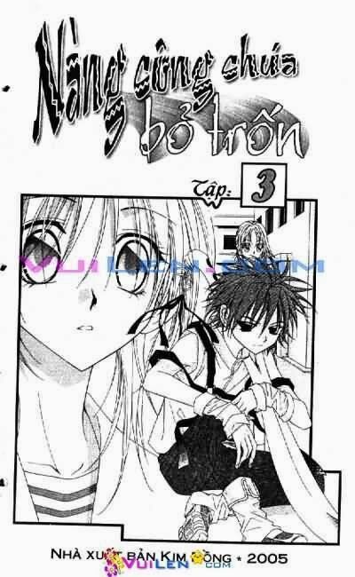 Nàng công chúa bỏ trốn: Chapter 3