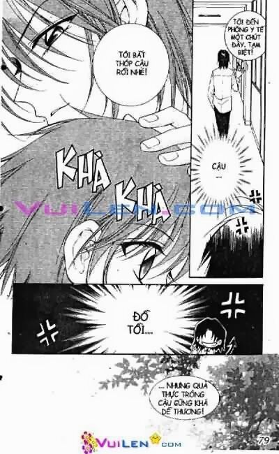 Nàng công chúa bỏ trốn: Chapter 3