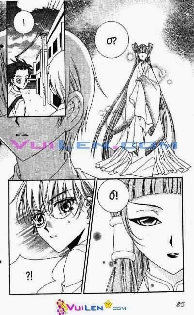 Nàng công chúa bỏ trốn: Chapter 3
