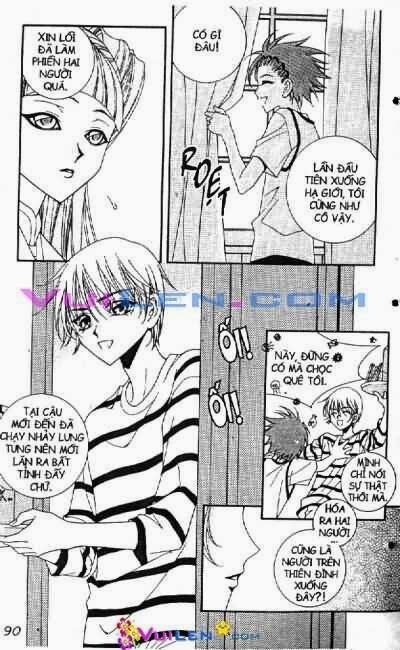 Nàng công chúa bỏ trốn: Chapter 3