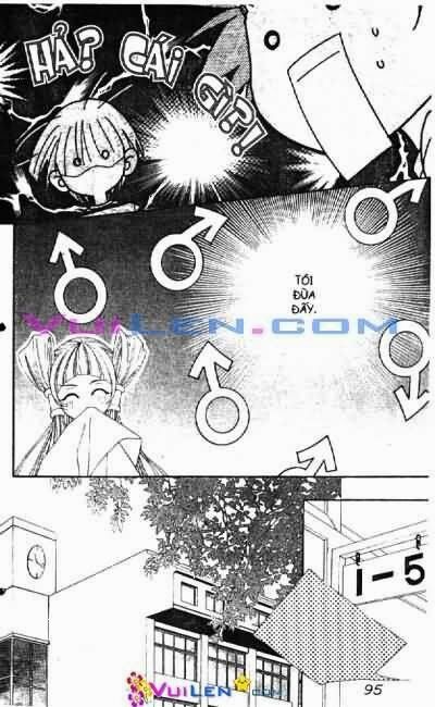 Nàng công chúa bỏ trốn: Chapter 3