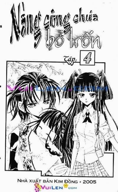 Nàng công chúa bỏ trốn: Chapter 4
