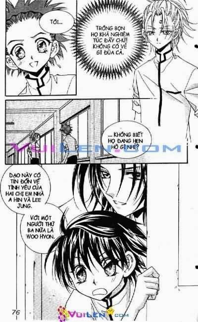 Nàng công chúa bỏ trốn: Chapter 4