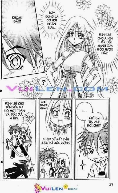 Nàng công chúa bỏ trốn: Chapter 5