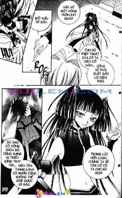 Nàng công chúa bỏ trốn: Chapter 5