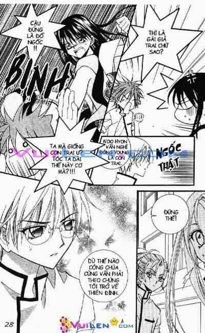 Nàng công chúa bỏ trốn: Chapter 6