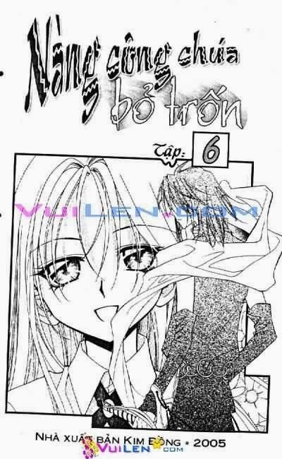 Nàng công chúa bỏ trốn: Chapter 6
