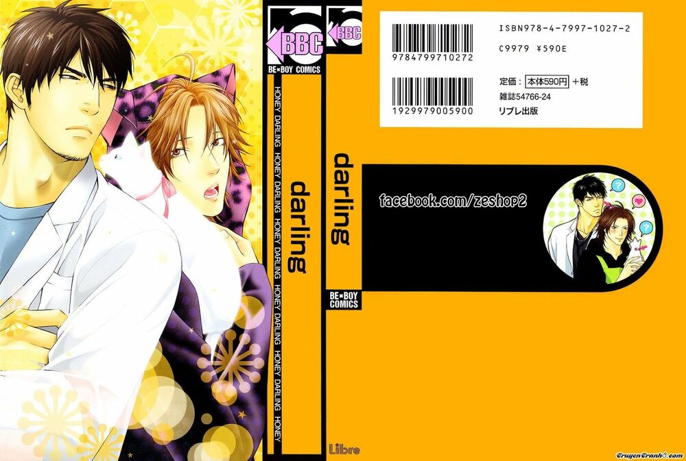 Người Nuôi Mèo Và Bác Sĩ Thú Y: Chapter 10: END