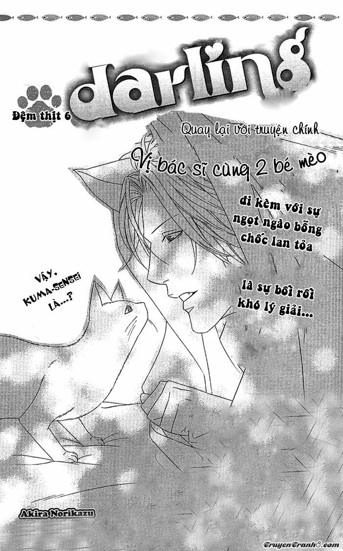 Người Nuôi Mèo Và Bác Sĩ Thú Y: Chapter 6