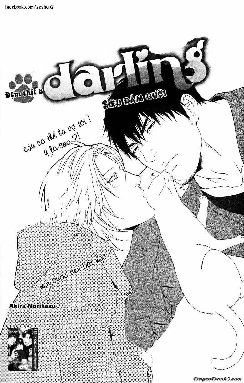 Người Nuôi Mèo Và Bác Sĩ Thú Y: Chapter 8