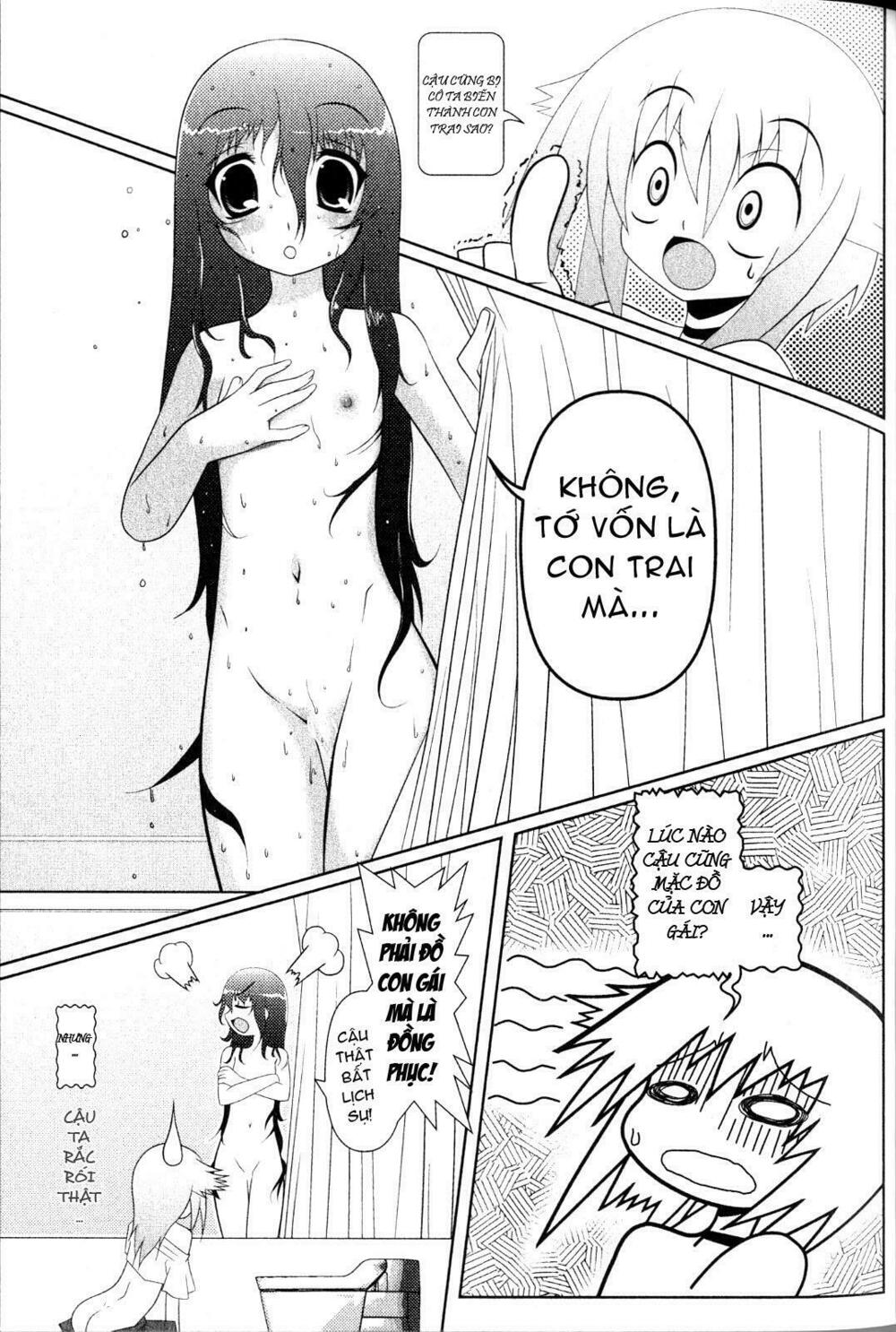 Asuka Hybrid: Chapter 2