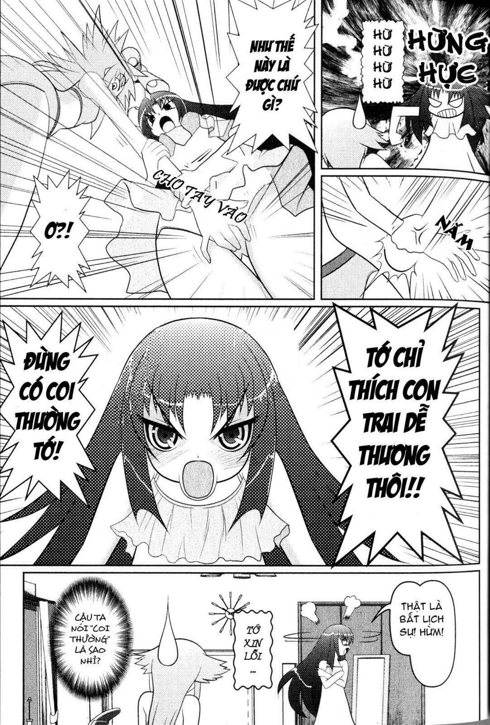 Asuka Hybrid: Chapter 2